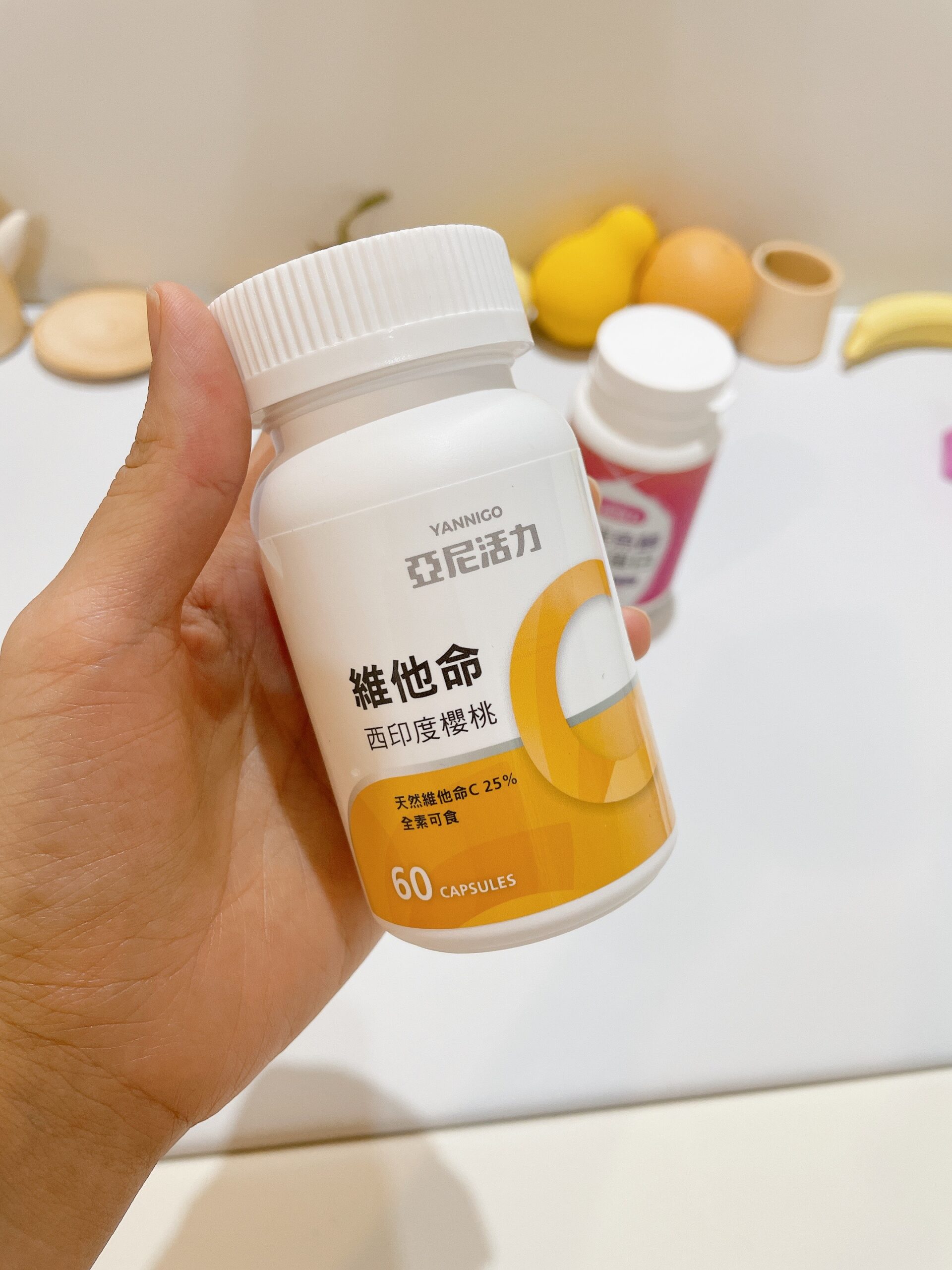 亞尼活力西印度櫻桃維他命C