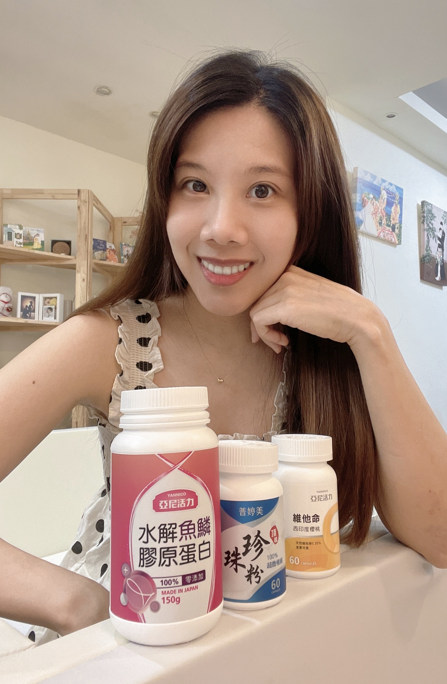 亞尼活力寵愛女人組–亞尼活力膠原蛋白、維他命C、普婷美珍珠粉